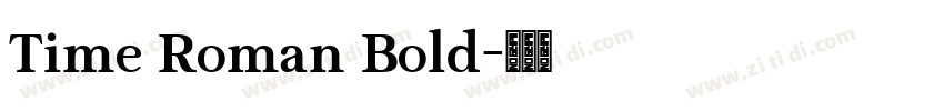 Time Roman Bold字体转换